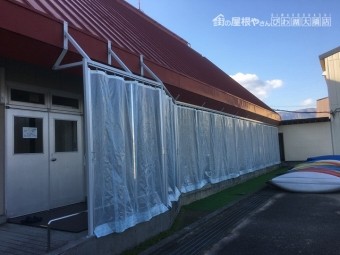 壁ビニール張り