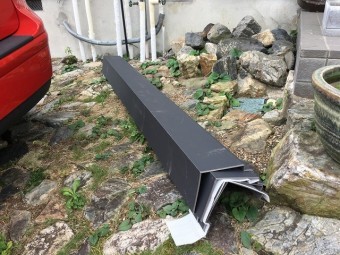 ケラバ板金
