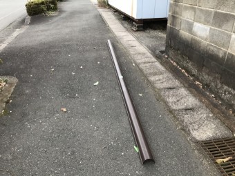 軒樋材料