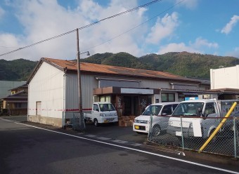 被害状況