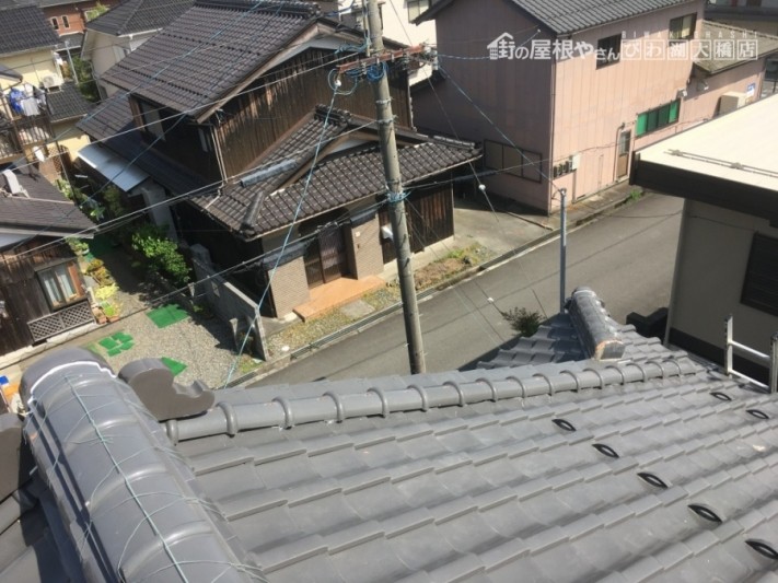 完了