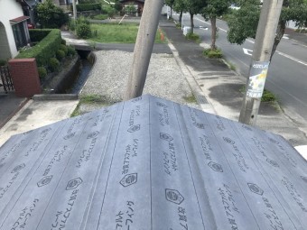 改質アスファルトルーフィング張り完了