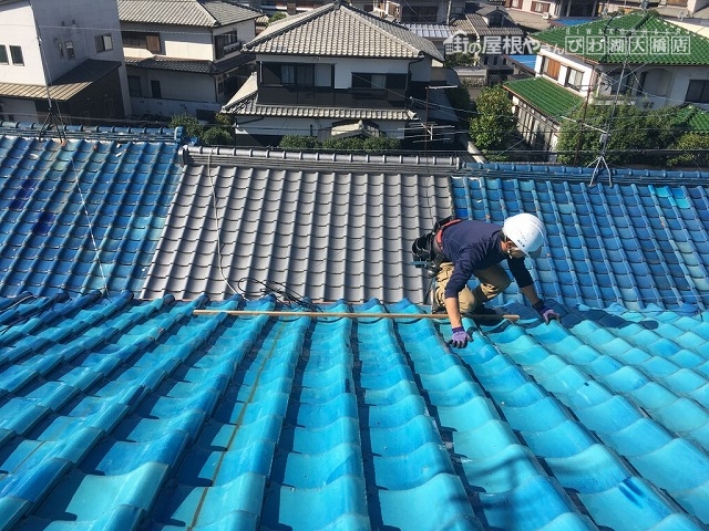 ズレを補修