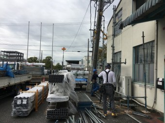 部材を配置