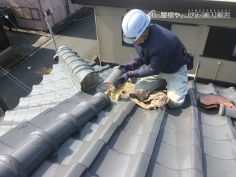 既存瓦撤去