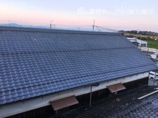 完了