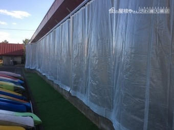 壁ビニール張り完成