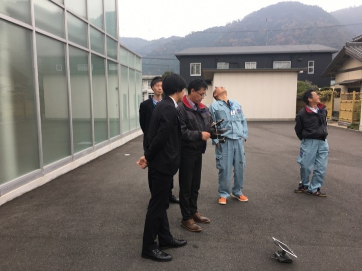 上空確認