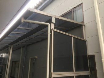 完成