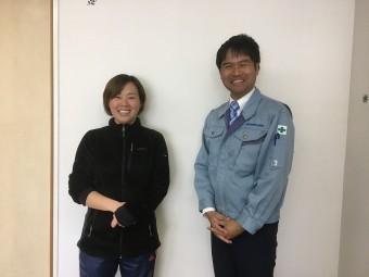 お客様