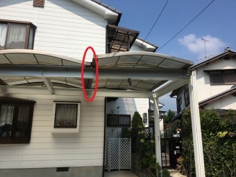 雨漏れ箇所