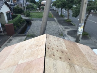 下地補強完了