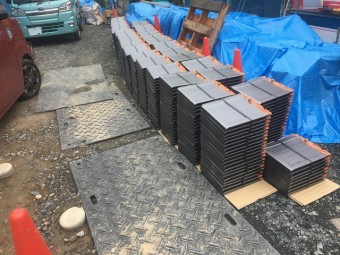 運搬終了