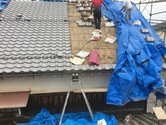 養生状況