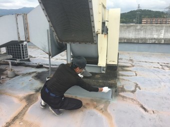 ダクト基礎部分ケレン