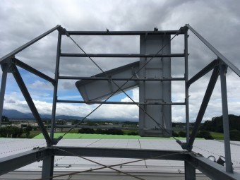 看板裏全景