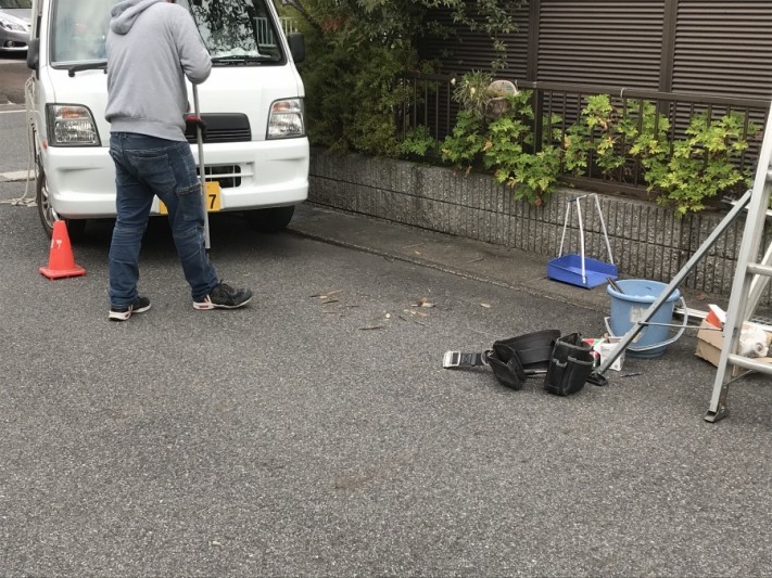 清掃