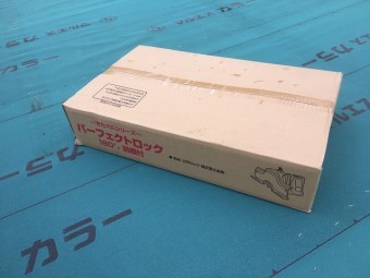 雪止め金具パーフェクトロック