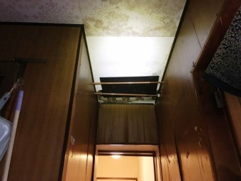 室内点検